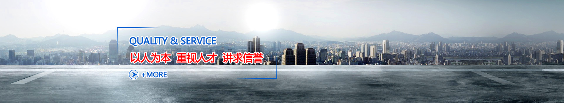 寧波?，斕亟饘僦破穼?shí)業(yè)有限公司